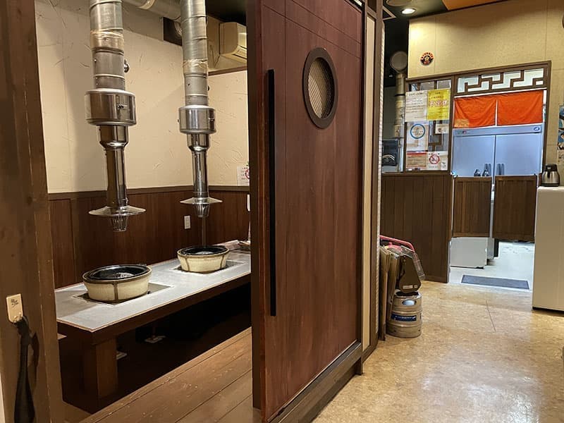 焼肉部屋金ぼし