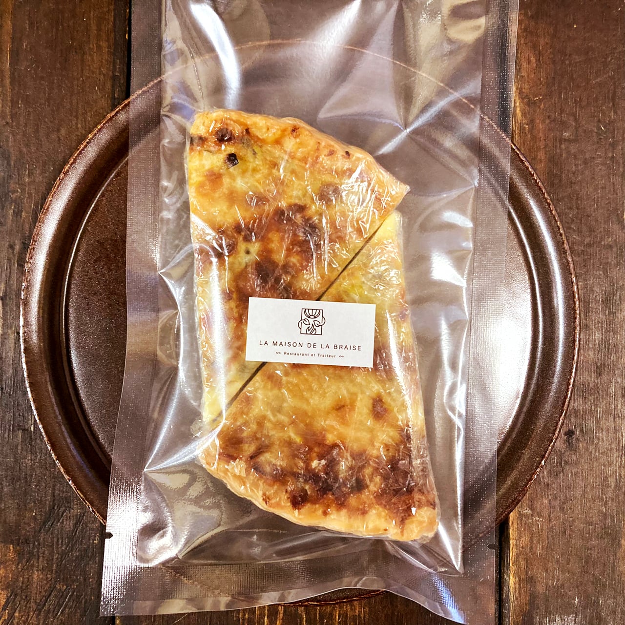 メゾンブレイズ2